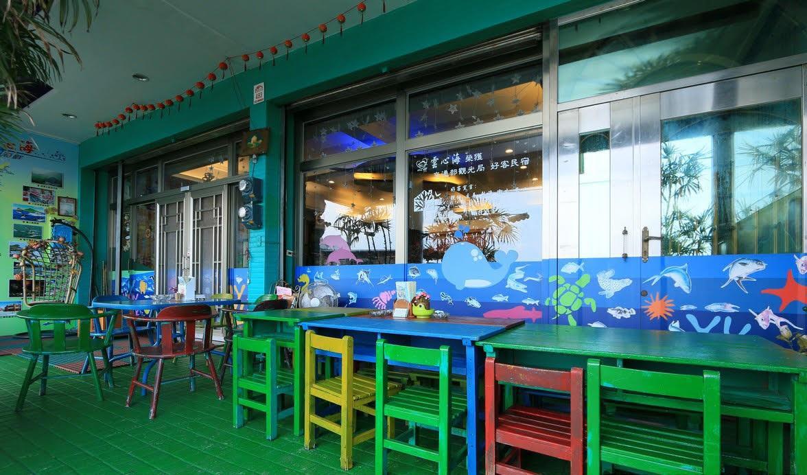 Ocean Deep Hostel تاتشينج المظهر الخارجي الصورة